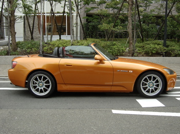 S2000-side.jpg